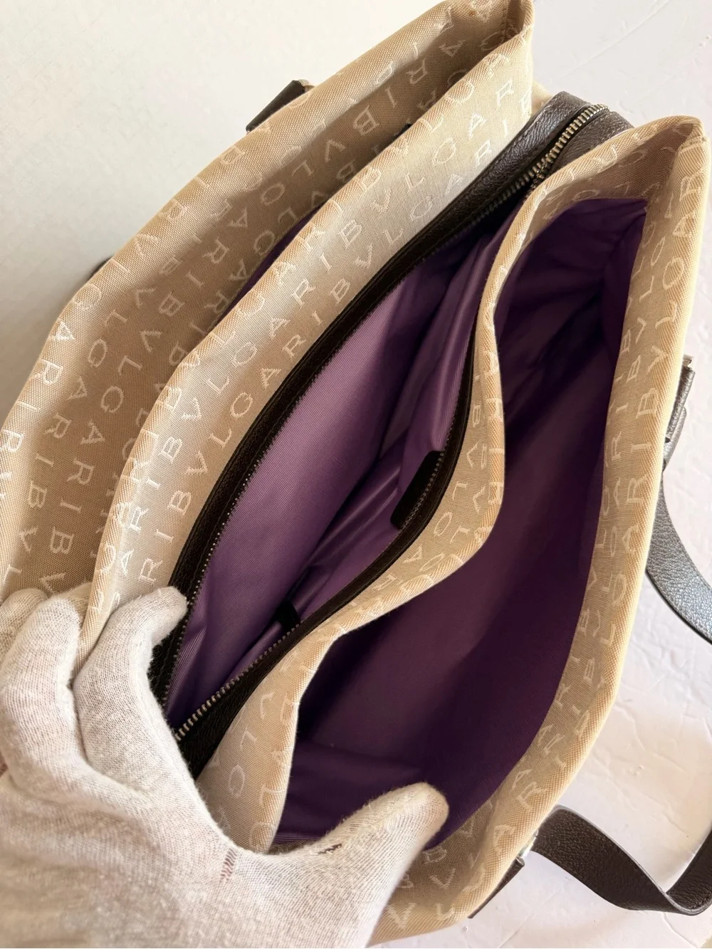 Bulgari Beige Logo Shoulder Bag with Brown Trim and Lilac Interior